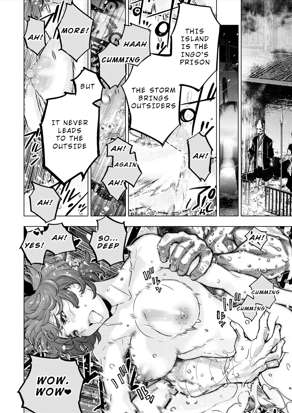 Page 116 of インゴシマ Volume 12