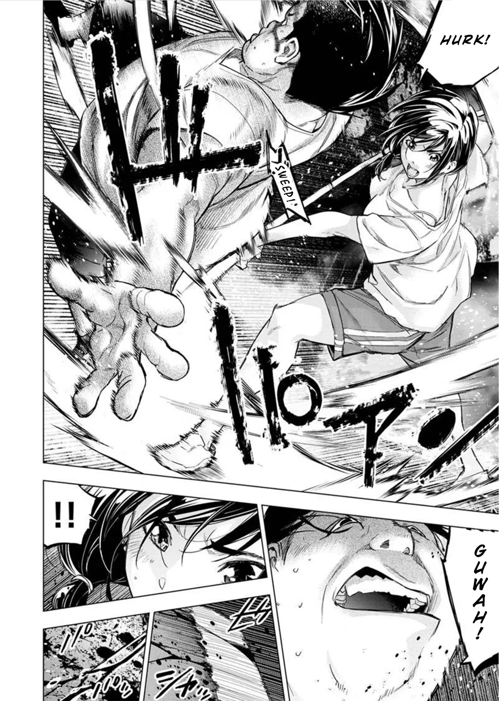 インゴシマ Volume 12 - Page 19