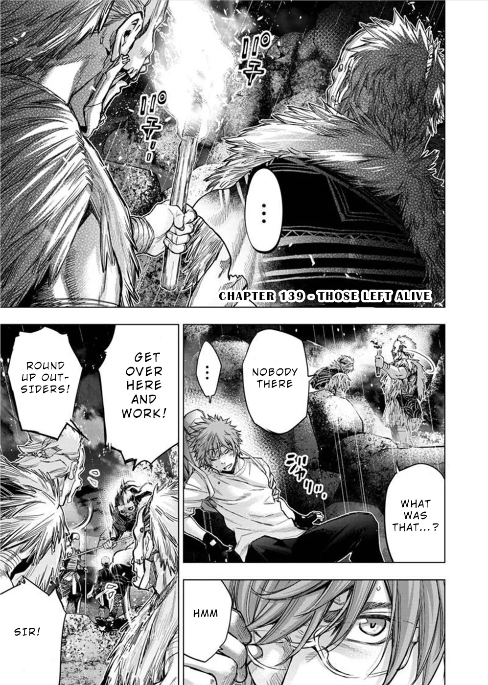 Page 2 of インゴシマ Volume 12
