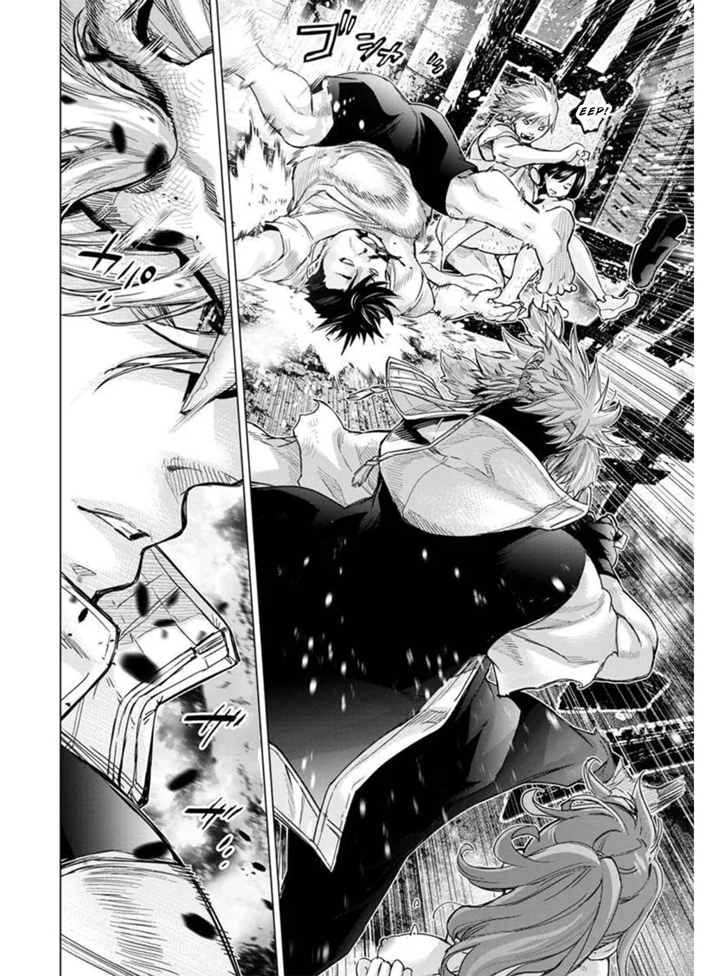 インゴシマ Volume 12 - Page 35