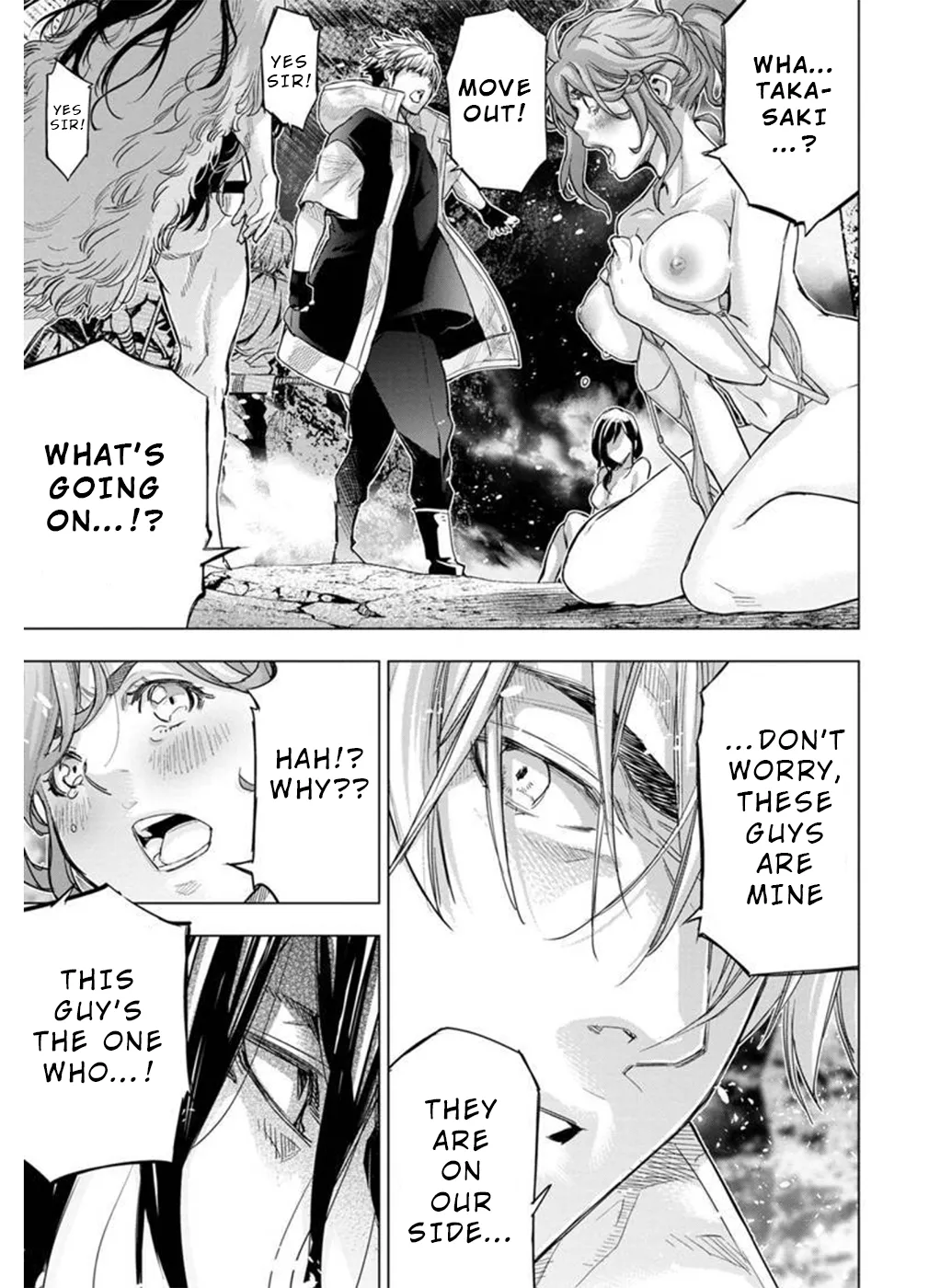 インゴシマ Volume 12 - Page 40