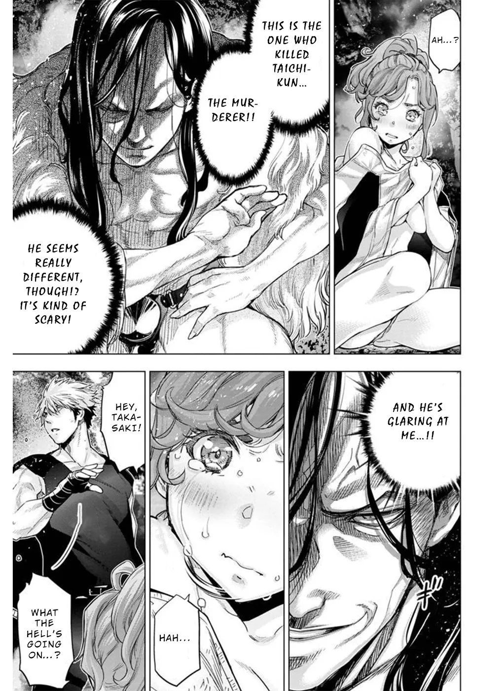 インゴシマ Volume 12 - Page 44