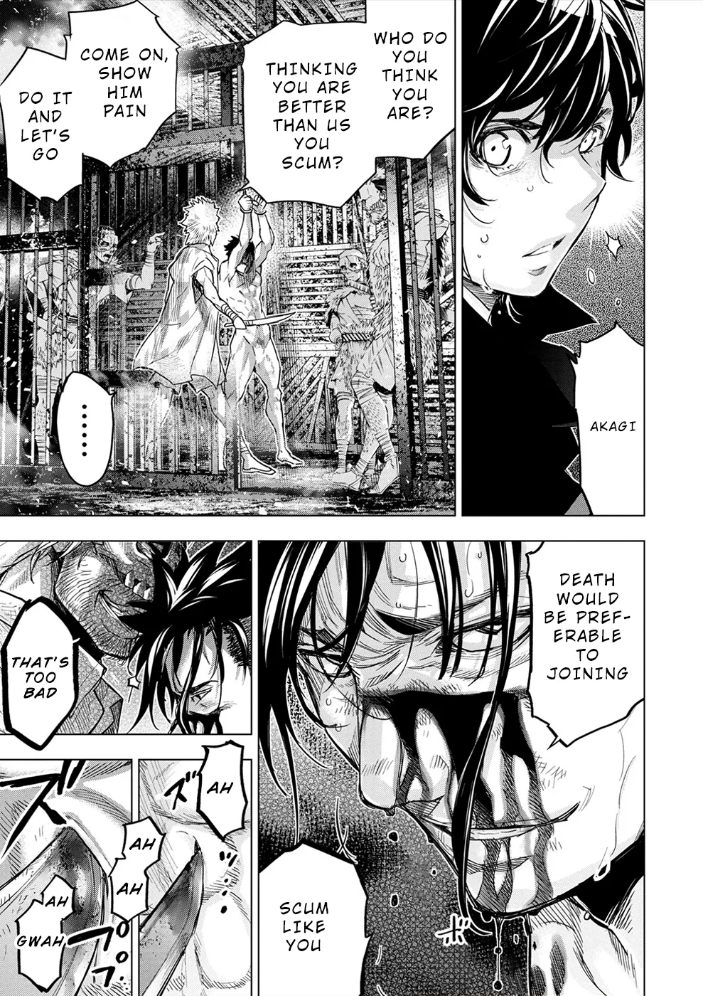 インゴシマ Volume 12 - Page 81