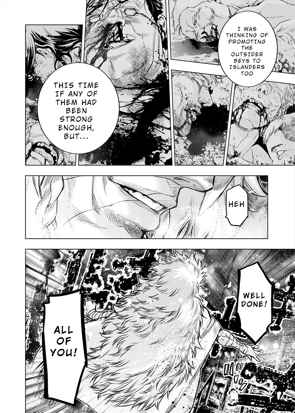 インゴシマ Volume 13 - Page 147