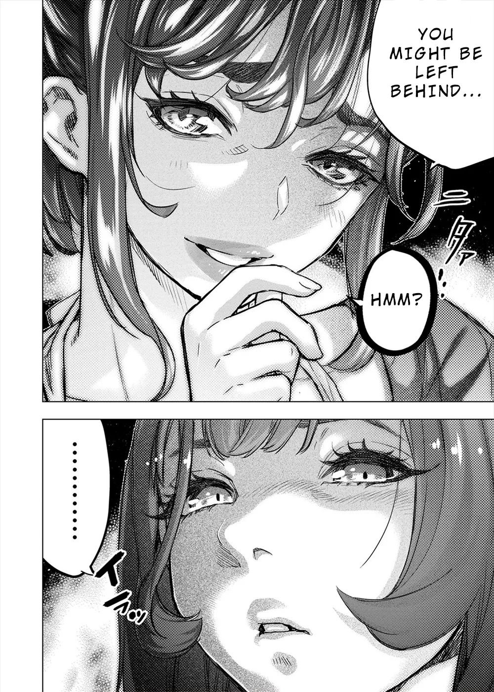 インゴシマ Volume 13 - Page 154