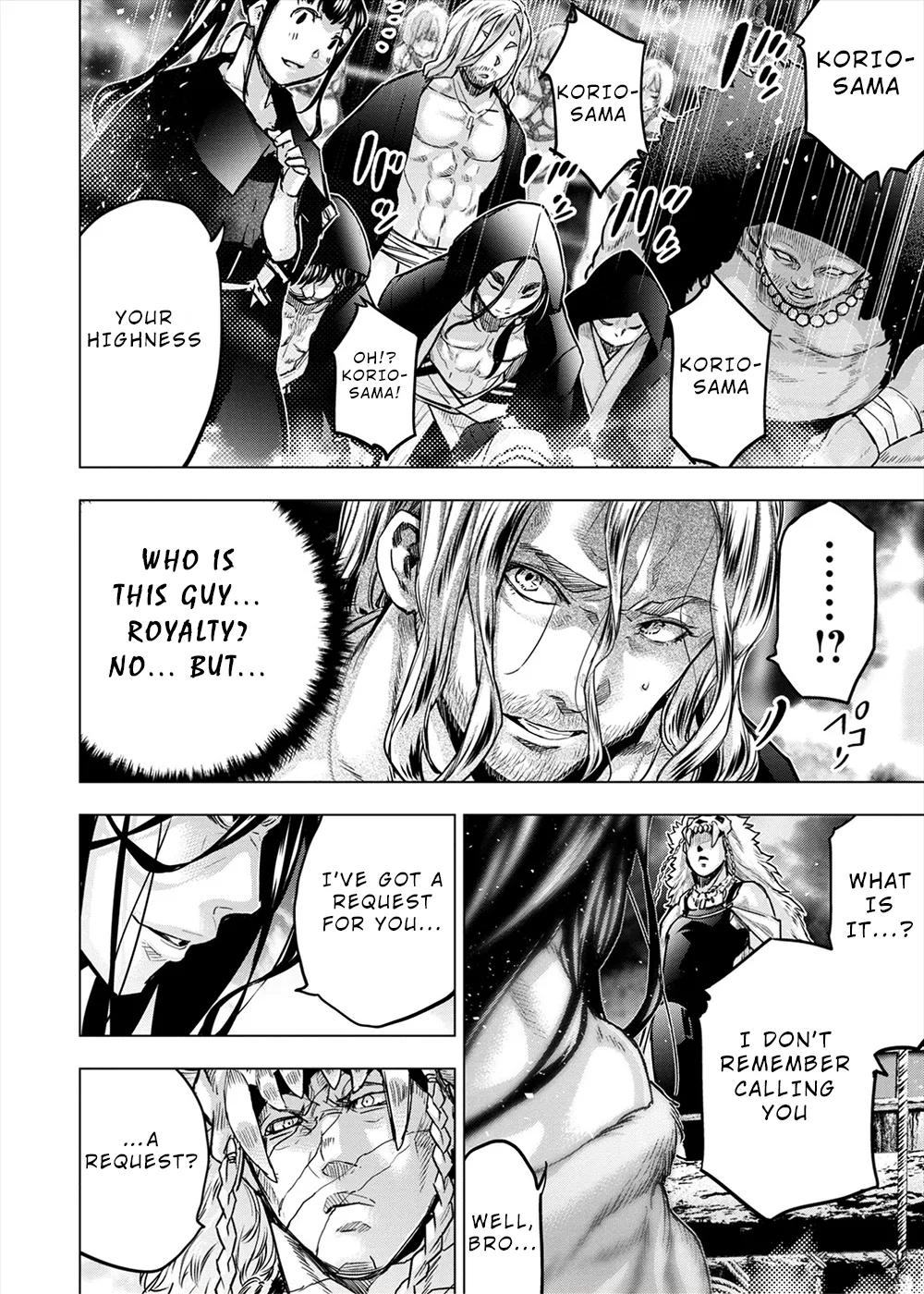 インゴシマ Volume 13 - Page 160