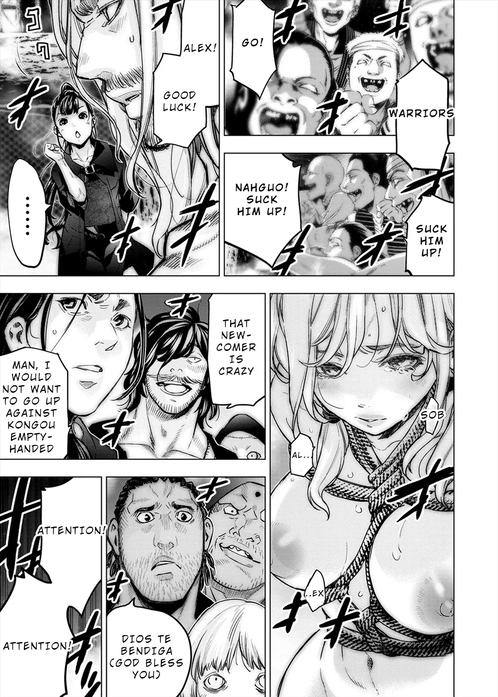 インゴシマ Volume 14 - Page 29