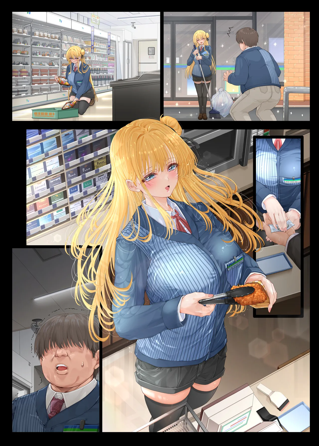Page 54 of [Mille-Crepe (Chibigon)] Tenchou... Tsugi wa Shippai Shimasen karaa...