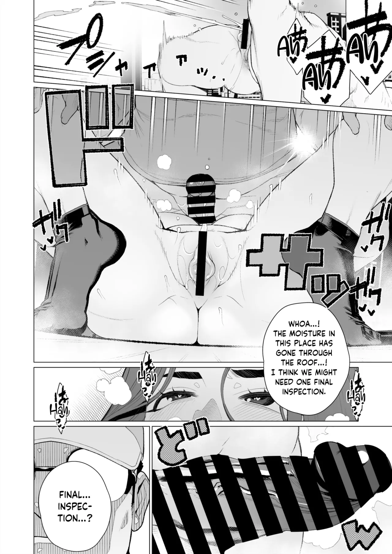 Celeb Okusama wa Okomari Desu | High Class Madam Needs a Fix - Page 14