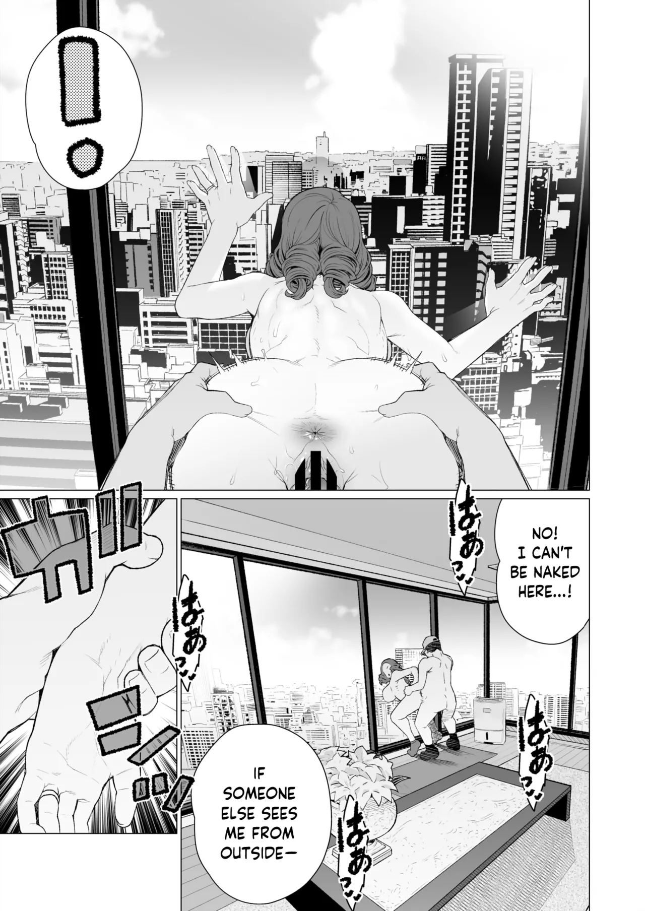 Celeb Okusama wa Okomari Desu | High Class Madam Needs a Fix - Page 19