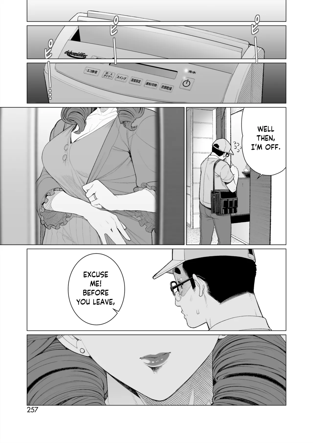 Celeb Okusama wa Okomari Desu | High Class Madam Needs a Fix - Page 27