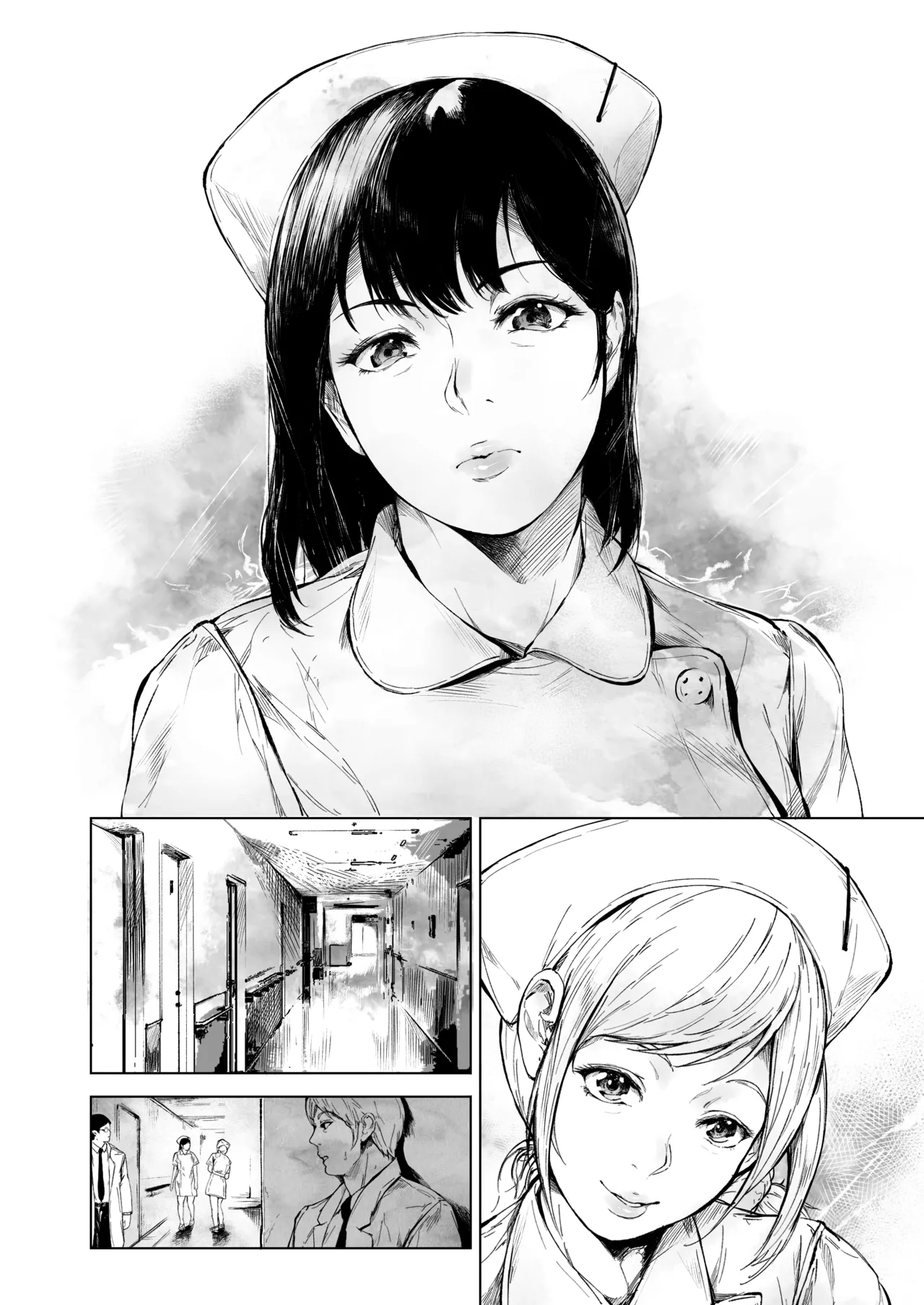 Hospital Farm 2 - Page 53