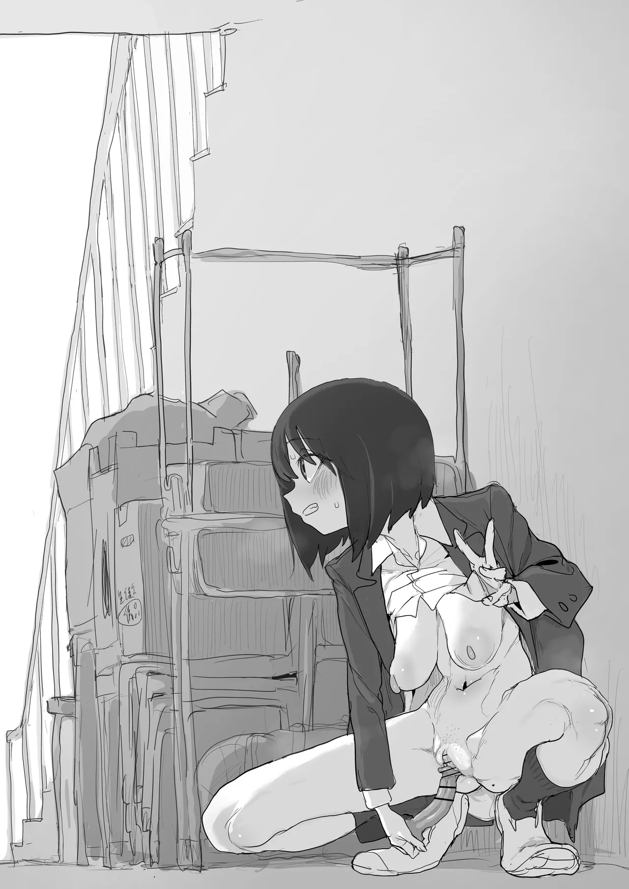 階段わきで露出オナの練習してたら友達が来てピンチのルナちゃん - Page 19