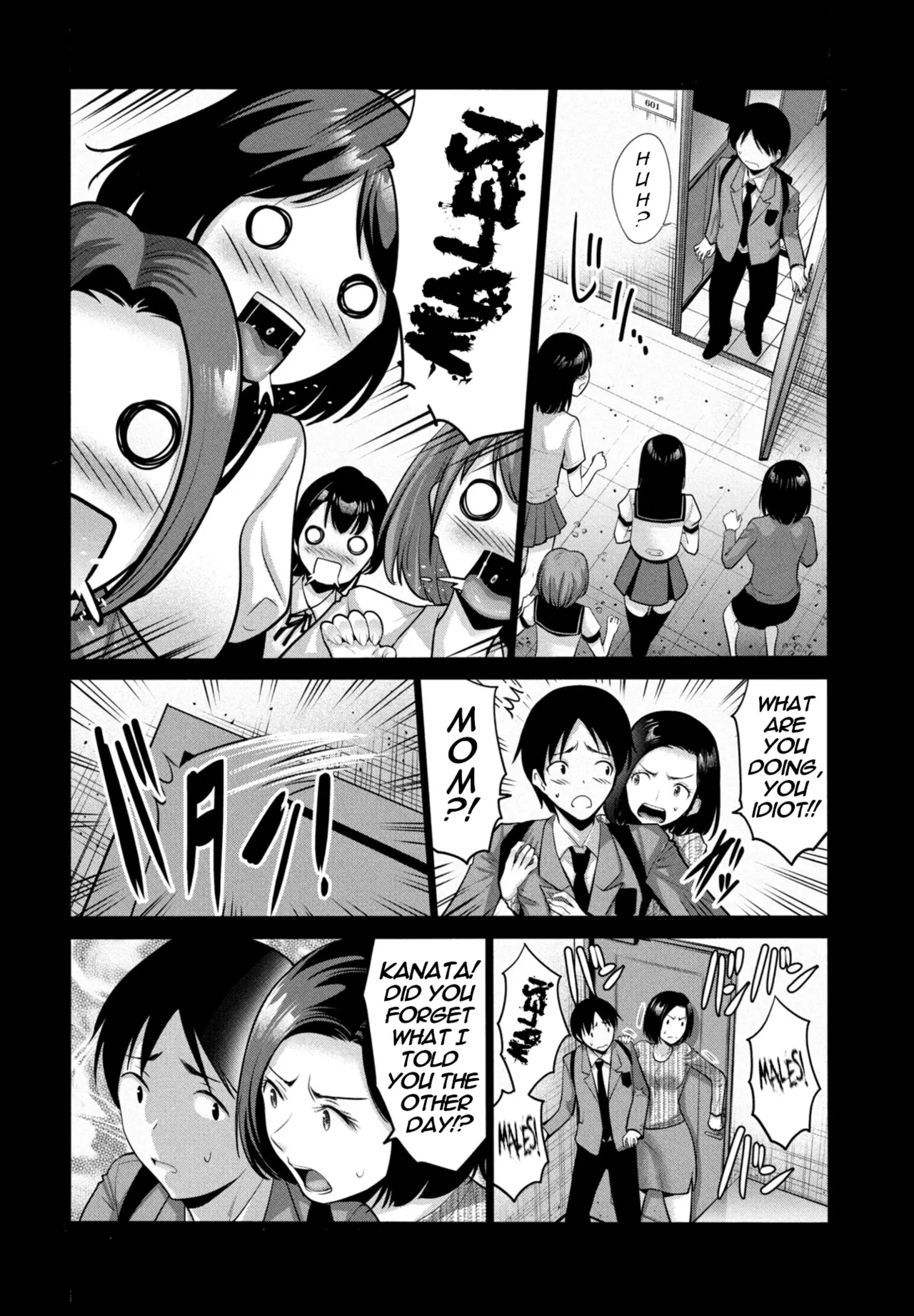 Page 2 of [Nishikawa Kou] Musuko no Miru Midara na Haha no Yume | A Son's Dirty Dream of his Mom (COMIC Penguin Club 2026-01) [English] [menospeaknihongo] [Digital]