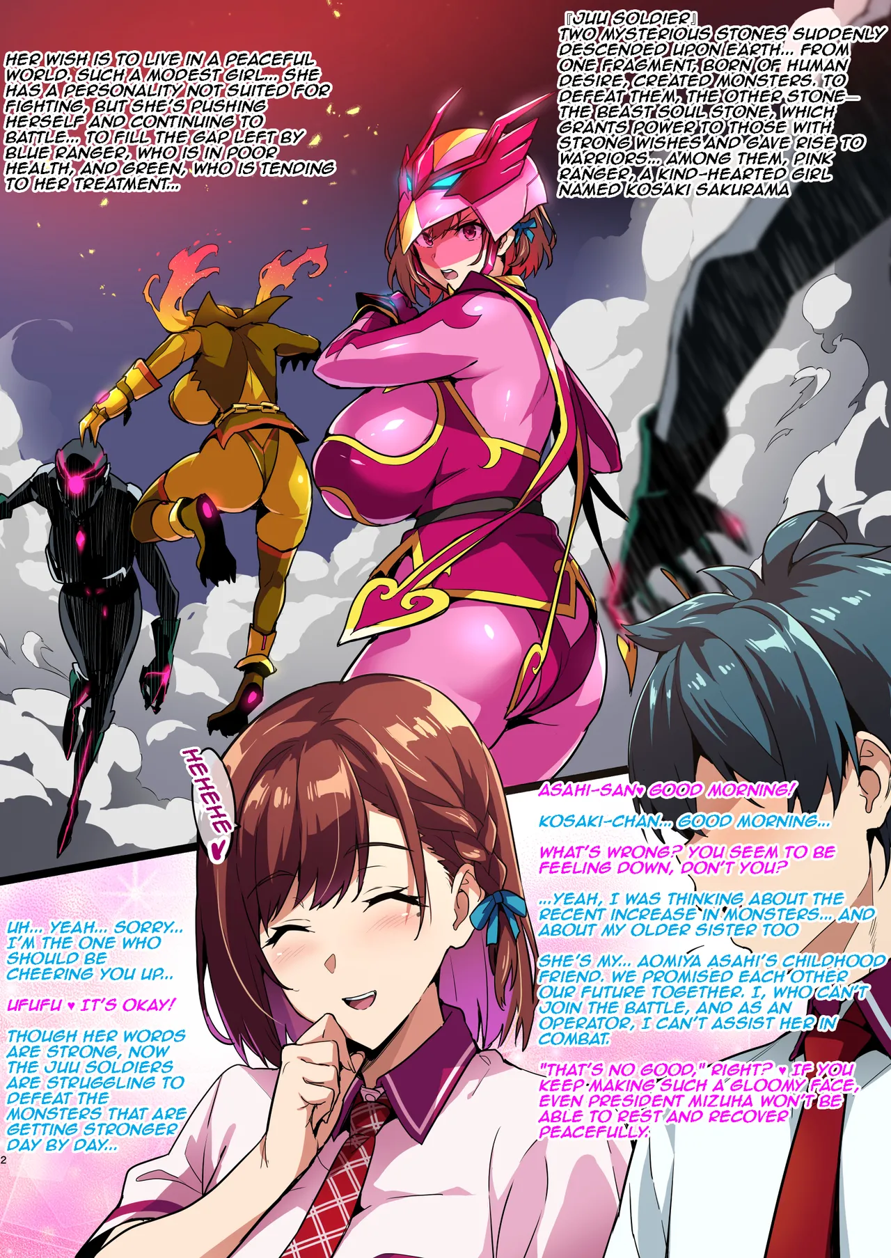 Page 2 of [Shinjugai (Takeda Hiromitsu)] C101 Kaijoubon Seisou Pink no (Midara na) Honshou | C101 The Lewd True Nature of the Pure Pink Girl [English] [Digital]