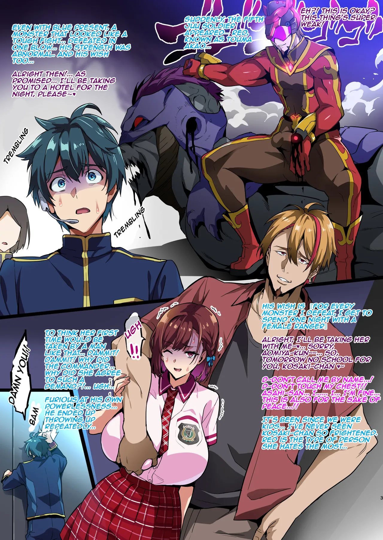 Page 3 of [Shinjugai (Takeda Hiromitsu)] C101 Kaijoubon Seisou Pink no (Midara na) Honshou | C101 The Lewd True Nature of the Pure Pink Girl [English] [Digital]