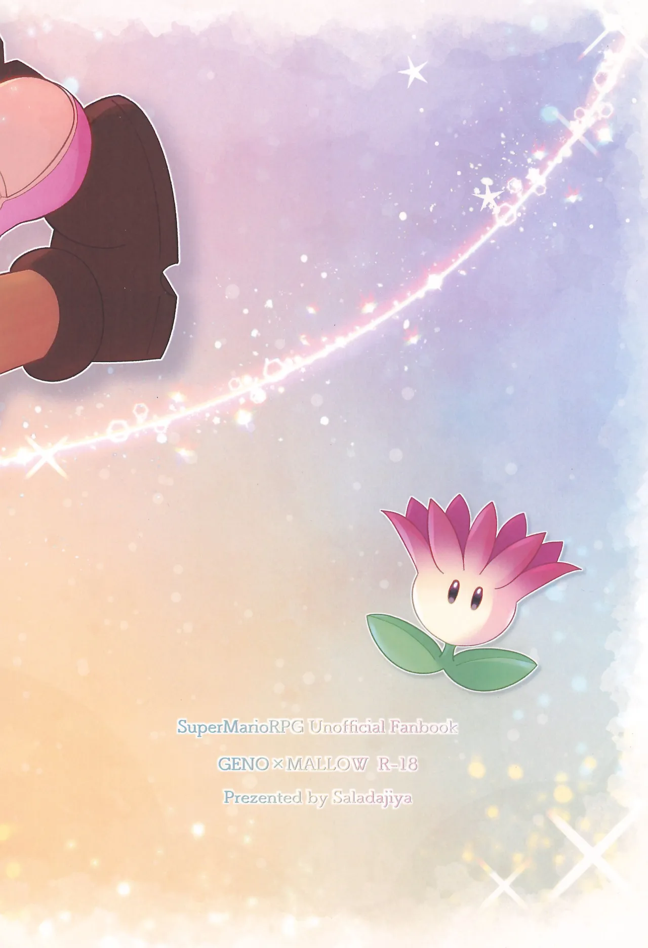 ONCE AGAIN! - Page 62