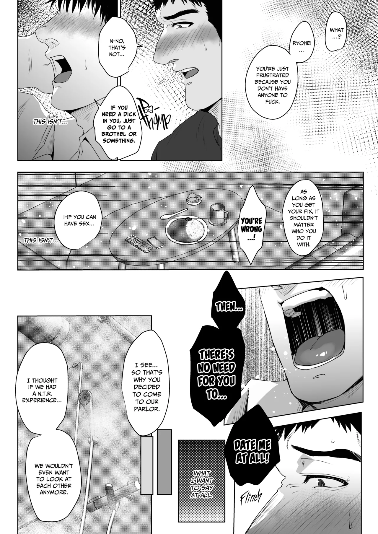 Page 13 of [Sakana Noko/Teenage Fanclub] Welcome to the NTR Experience Massage Parlor