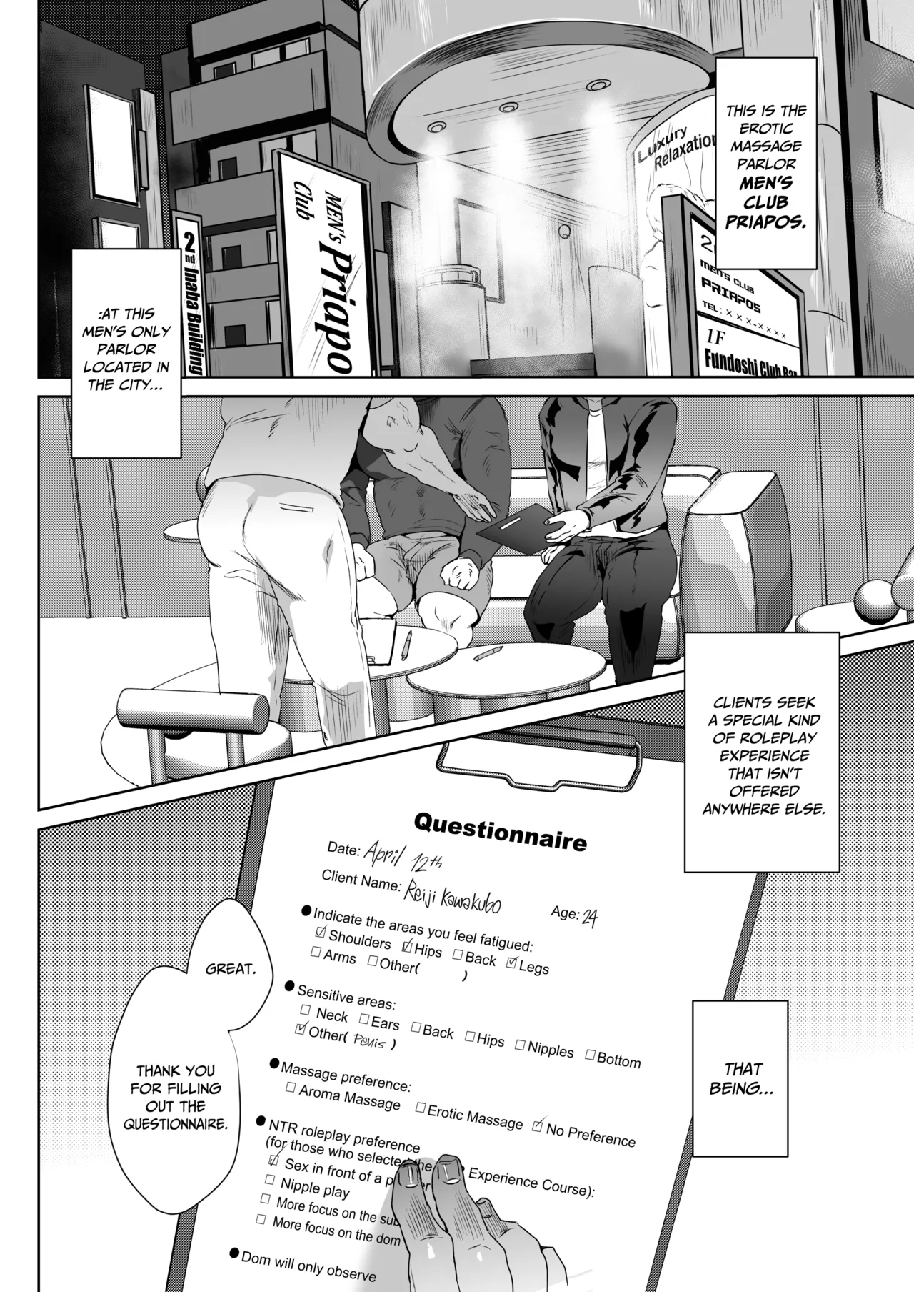 Page 3 of [Sakana Noko/Teenage Fanclub] Welcome to the NTR Experience Massage Parlor