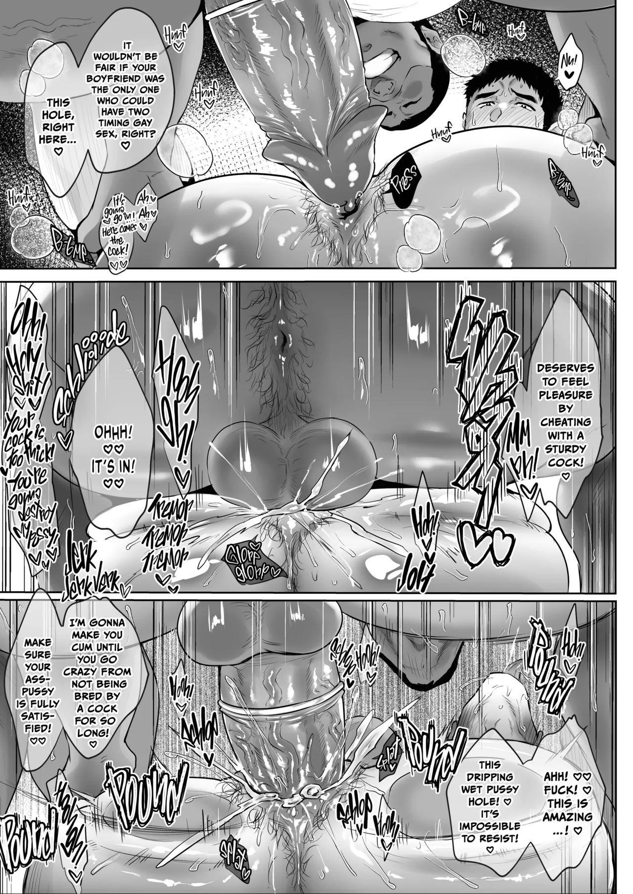 Page 34 of [Sakana Noko/Teenage Fanclub] Welcome to the NTR Experience Massage Parlor