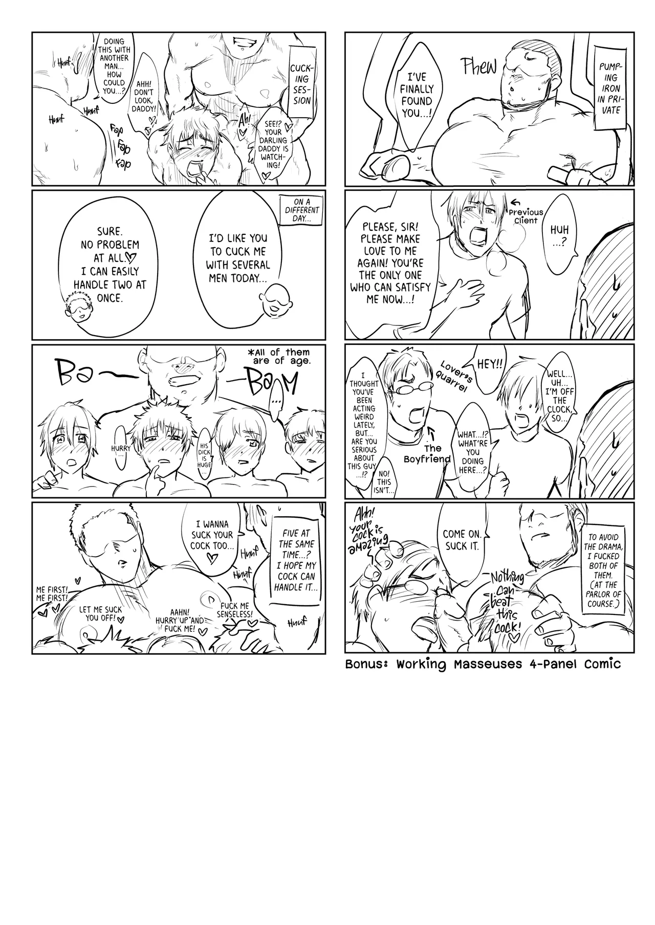 Page 53 of [Sakana Noko/Teenage Fanclub] Welcome to the NTR Experience Massage Parlor