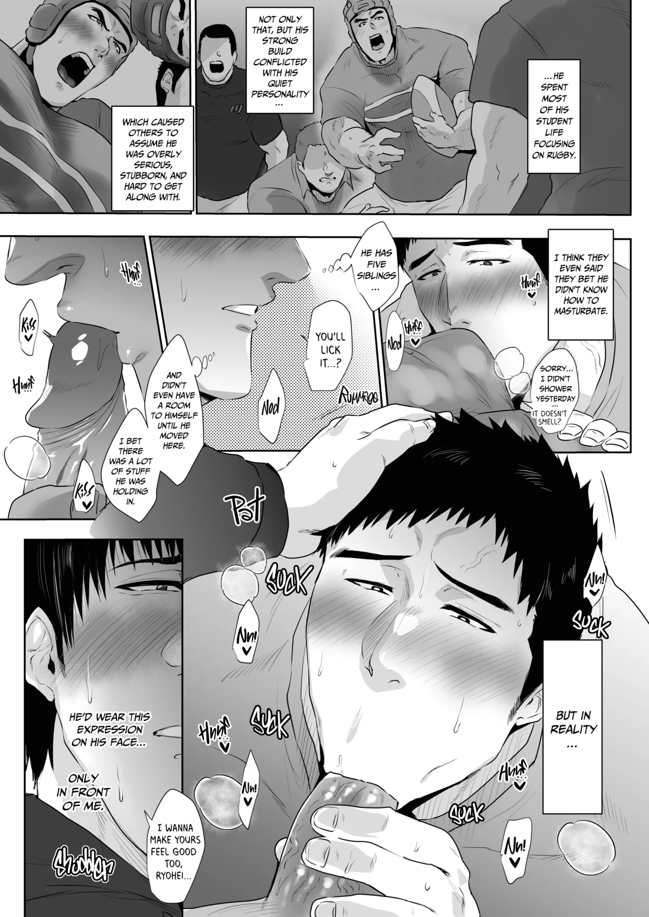 Page 8 of [Sakana Noko/Teenage Fanclub] Welcome to the NTR Experience Massage Parlor