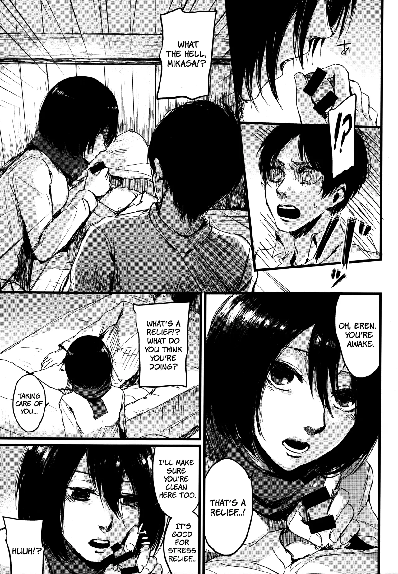 ASSAULT ON YAMAGOYA harlem - Page 4