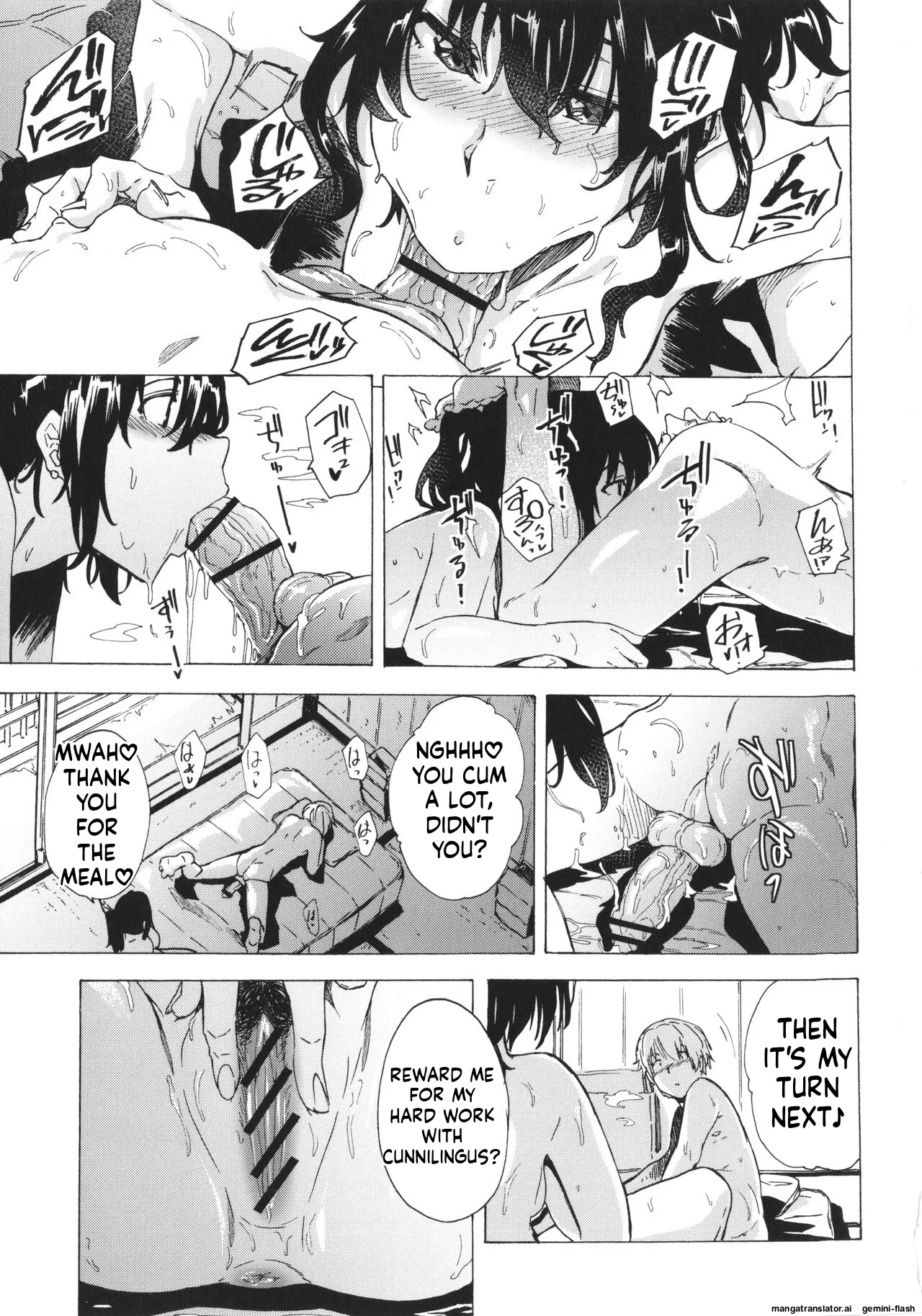GAME OF BITCHES the escape game - Page 200