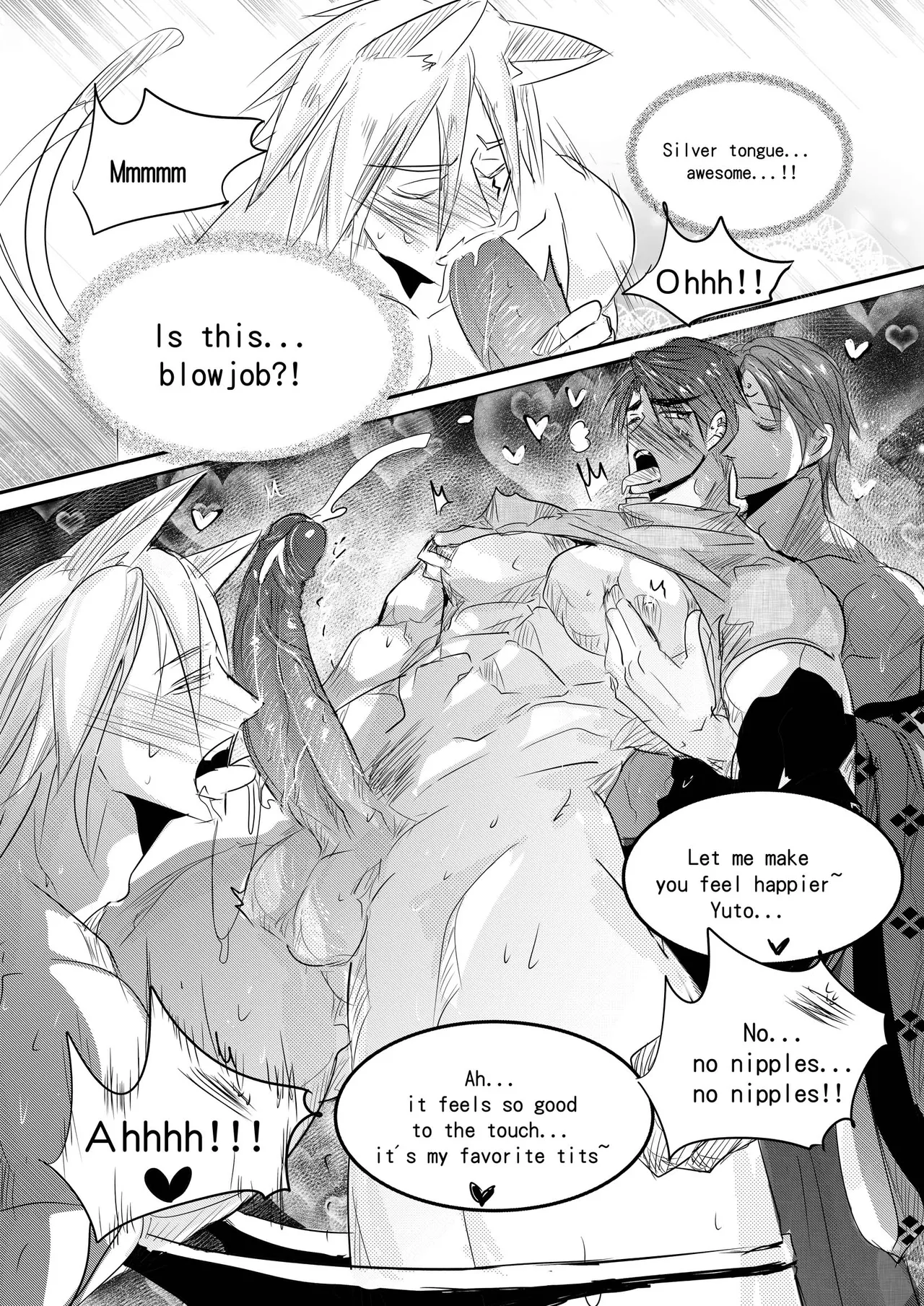 Page 12 of Destined to meet you EN
