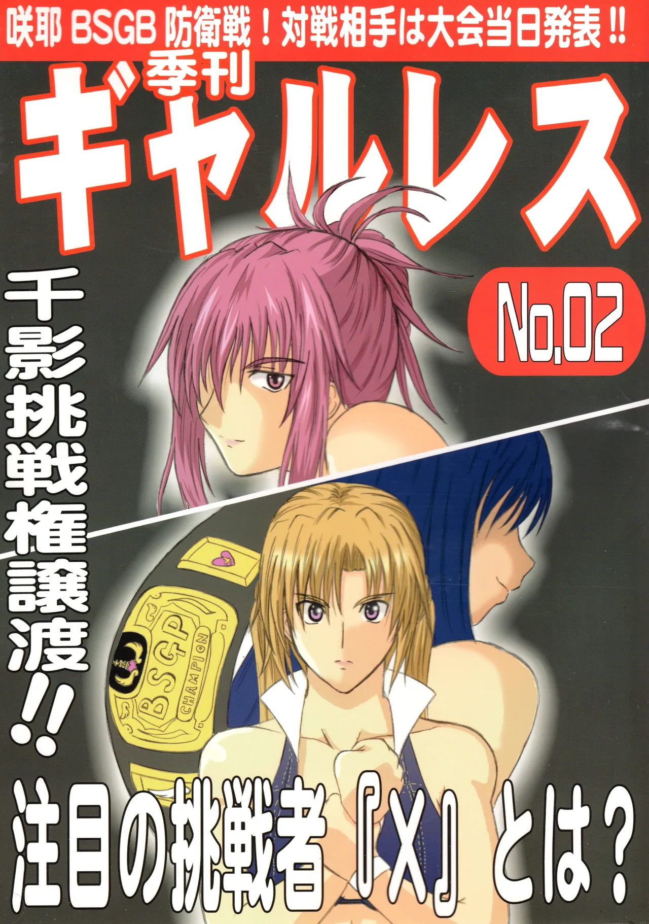 Preview page 1