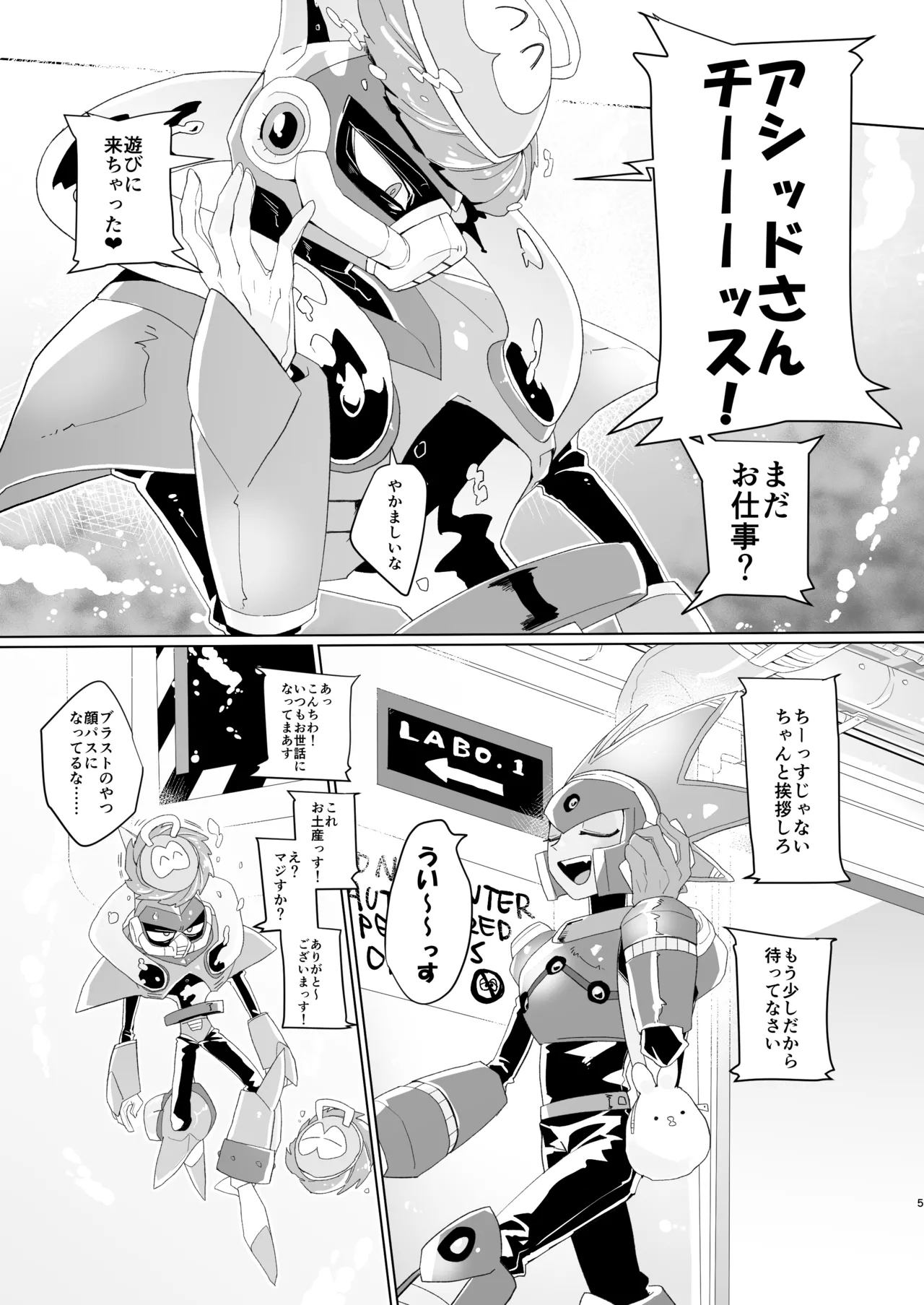 Preview page 3