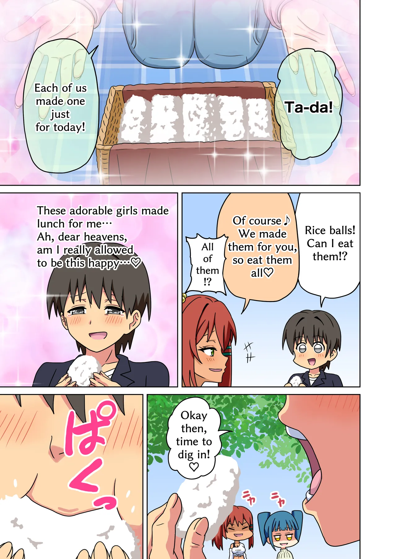 Page 2 of [Mitari Gakuen (Nush)] Mitari no Sono Vol.19 Omake [English]