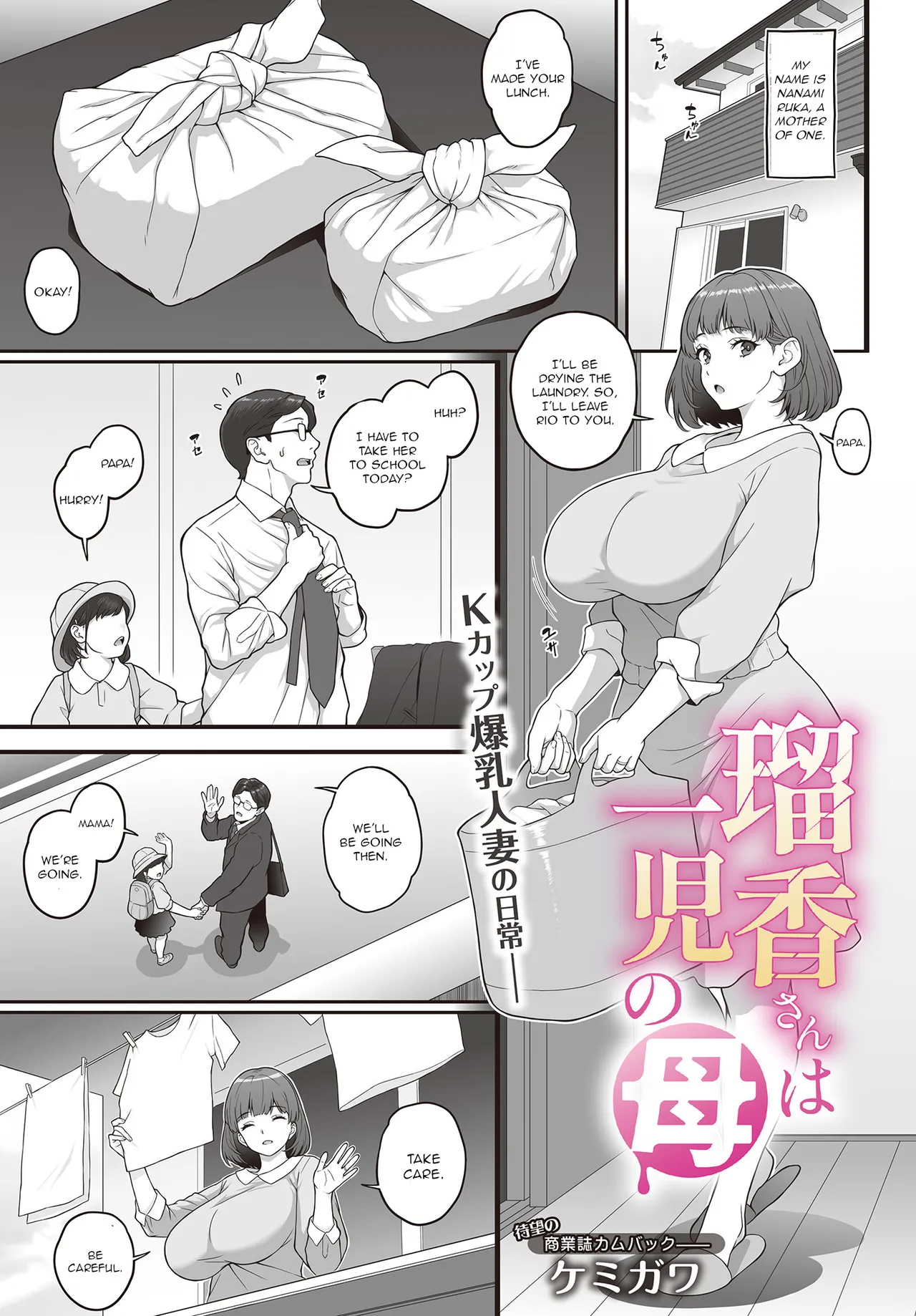 Preview page 1