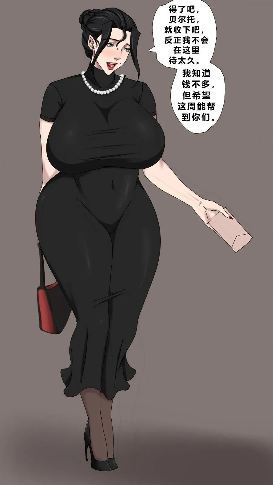 Sinful Lust - Lizana And The Homeless Chapter 2 - Page 10