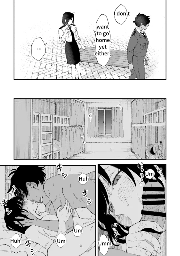 Futanari Hibiki x Chizuru - Page 14
