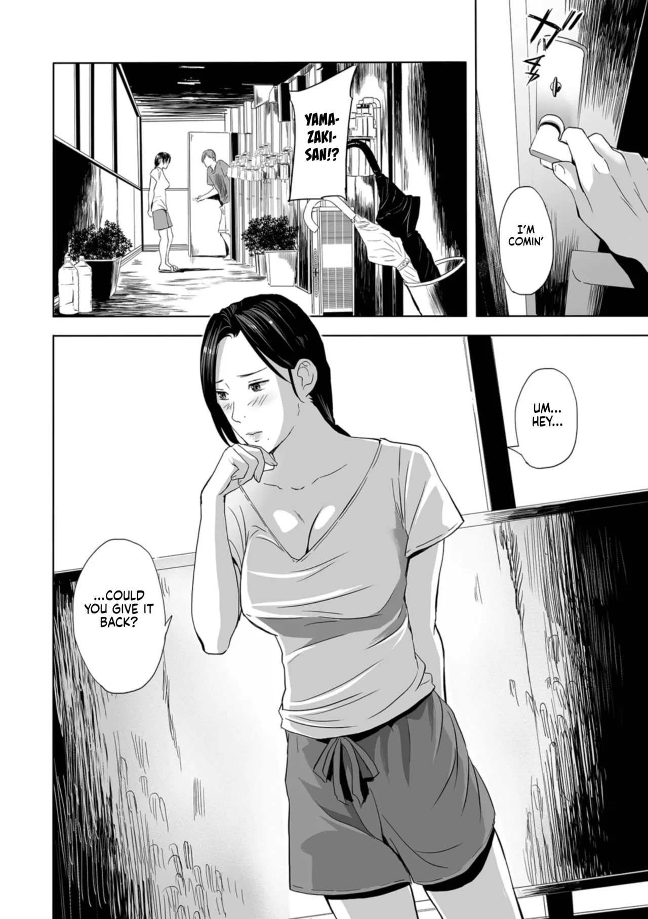 Netorarete Hitozuma | The Stolen Wife - Page 126