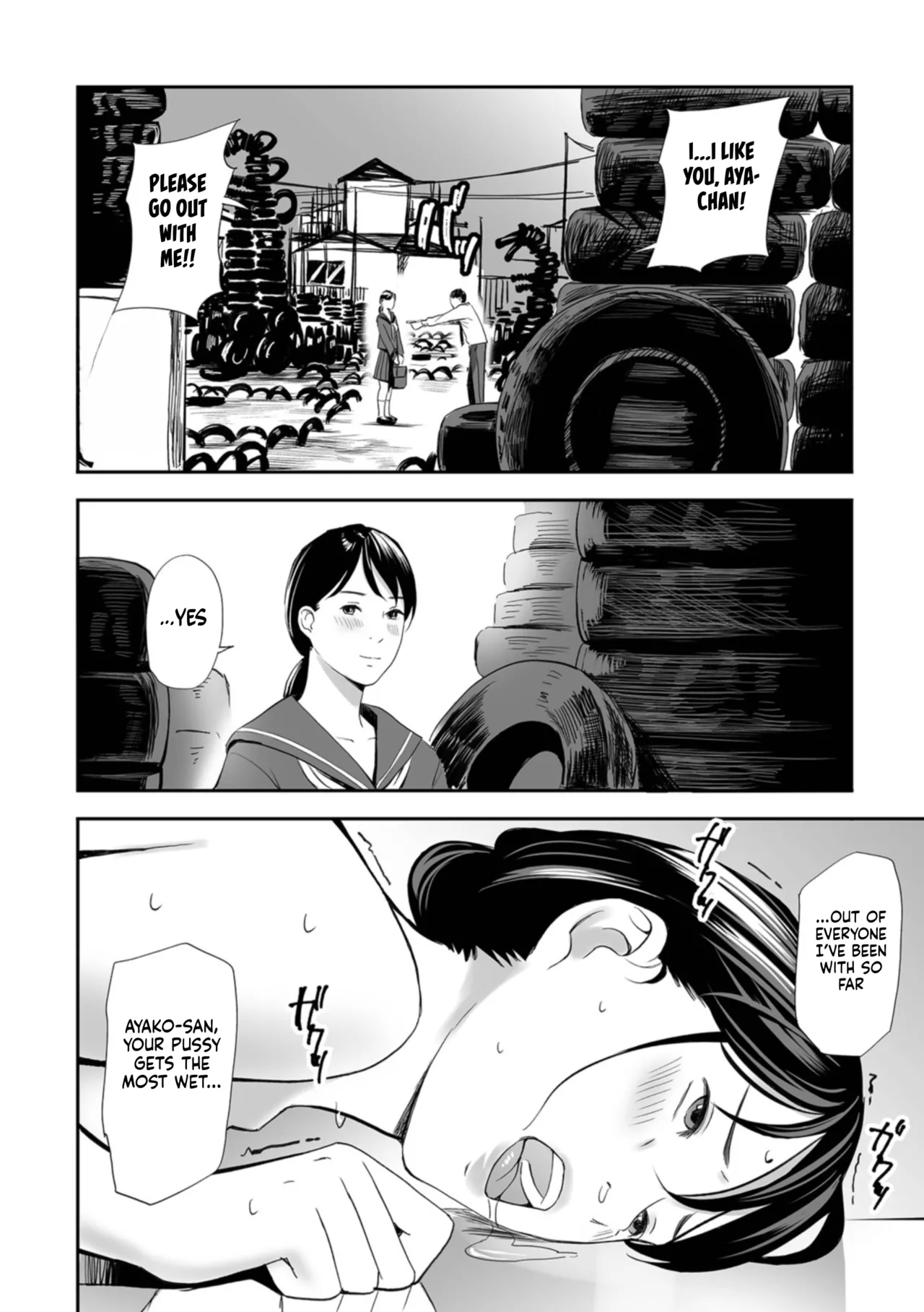 Netorarete Hitozuma | The Stolen Wife - Page 18