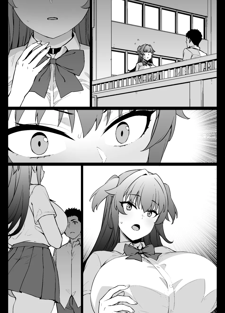 Maid Ichizoku no Sadame - Page 48