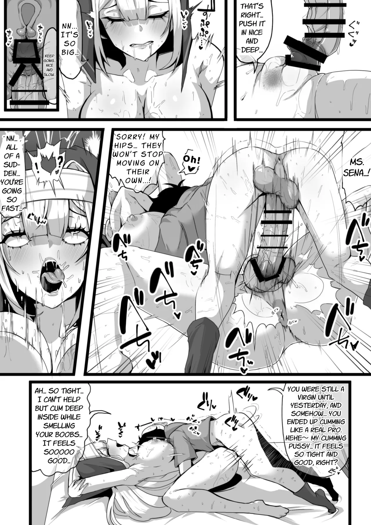 Page 19 of [Whisp (Nyarot)] Ansatsusha datta Onna Souryo-san ni Yuuwaku Sarete ~Amaama Oppai Shokei Sarete Shimau Maso Kanshu-san~ | The Masochistic Guard Seduced by the Assassin Nun ~Sweet Breast Punishment~ [English] [Link-Link]