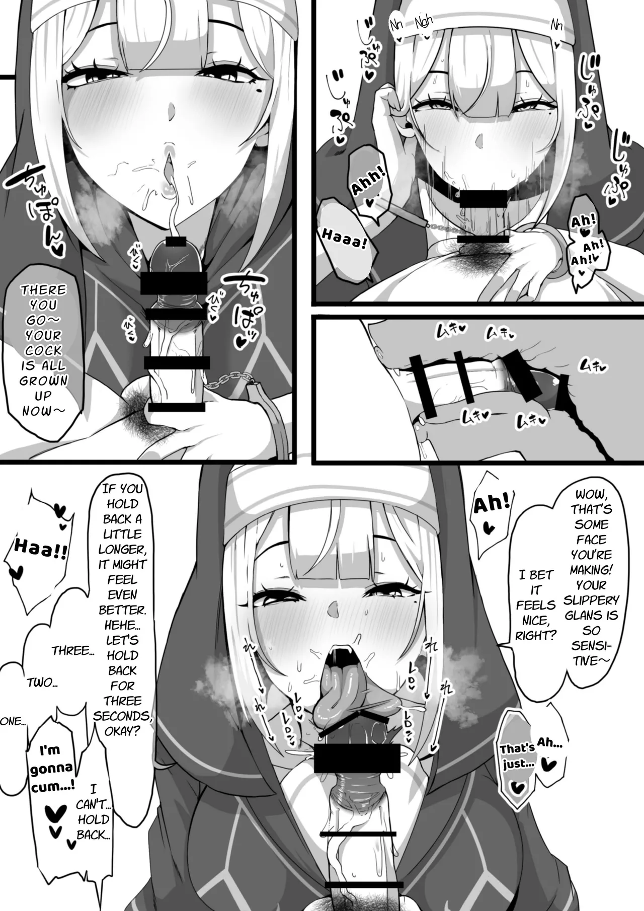 Page 5 of Ansatsusha datta Onna Souryo-san ni Yuuwaku Sarete ~Amaama Oppai Shokei Sarete Shimau Maso Kanshu-san~ | The Masochistic Guard Seduced by the Assassin Nun ~Sweet Breast Punishment~