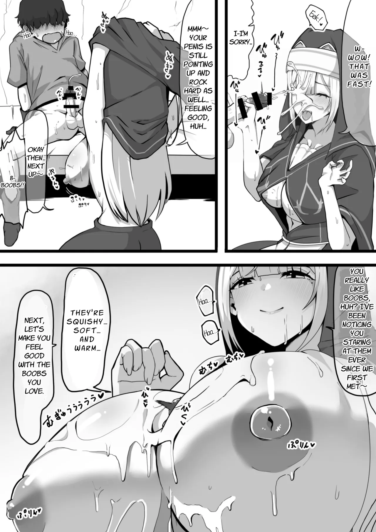 Page 6 of Ansatsusha datta Onna Souryo-san ni Yuuwaku Sarete ~Amaama Oppai Shokei Sarete Shimau Maso Kanshu-san~ | The Masochistic Guard Seduced by the Assassin Nun ~Sweet Breast Punishment~
