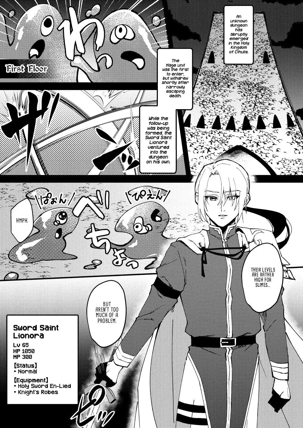 Page 2 of [Hanami-ga Saku (Sakurai Toki)] TS Henka!? Mesu Ochi ETD (Ero Trap Dungeon)!!! | Transexual Transformation!? Femcorrupting Erotic Trap Dungeon!!! [English] [Project Valvrein] [Digital]