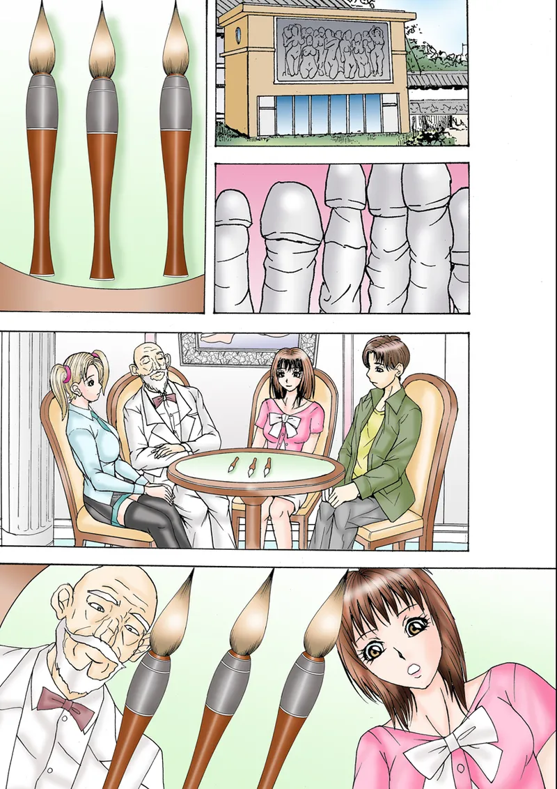 Jukujo Mania Vol. 28 - Page 82