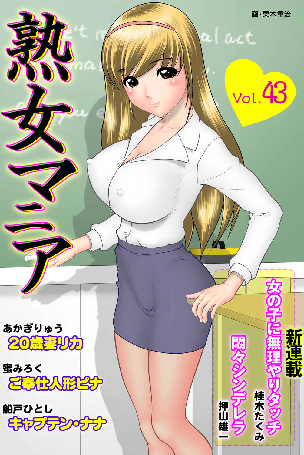 Preview page 1