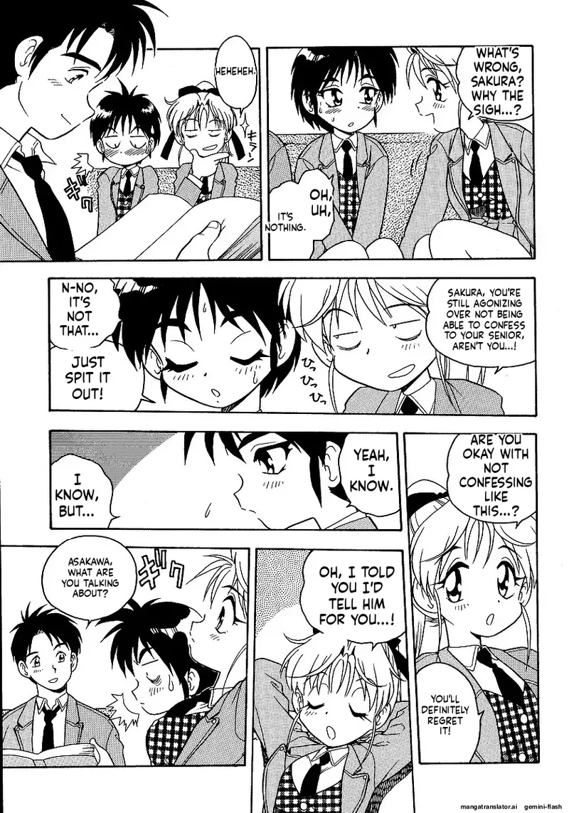Page 167 of [Shinozaki Rei] Inbu no Nioi | The Smell of Lewdness [English] [MTL]