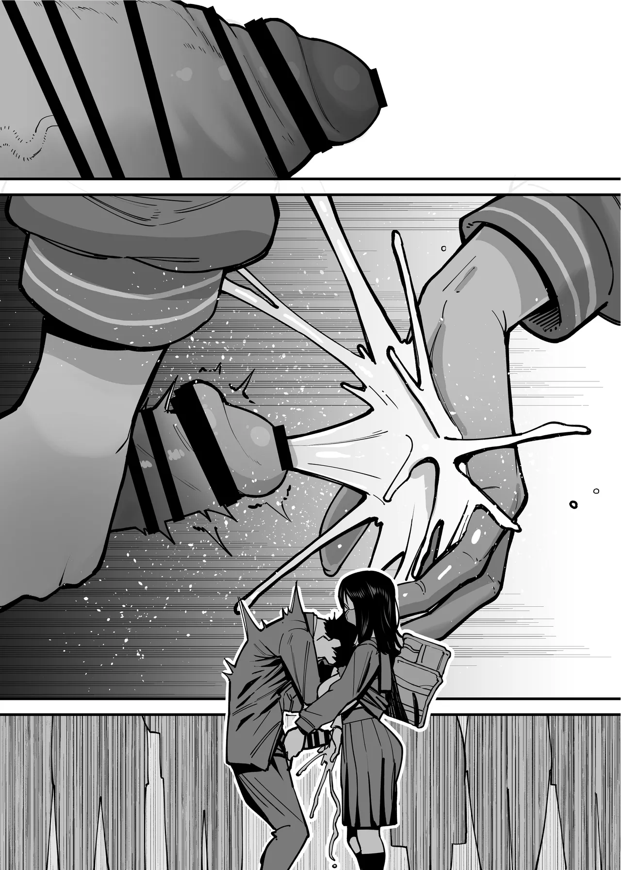Maiasa Tsuukin Densha de Chijo ni Nerawareteimasu. - Page 40