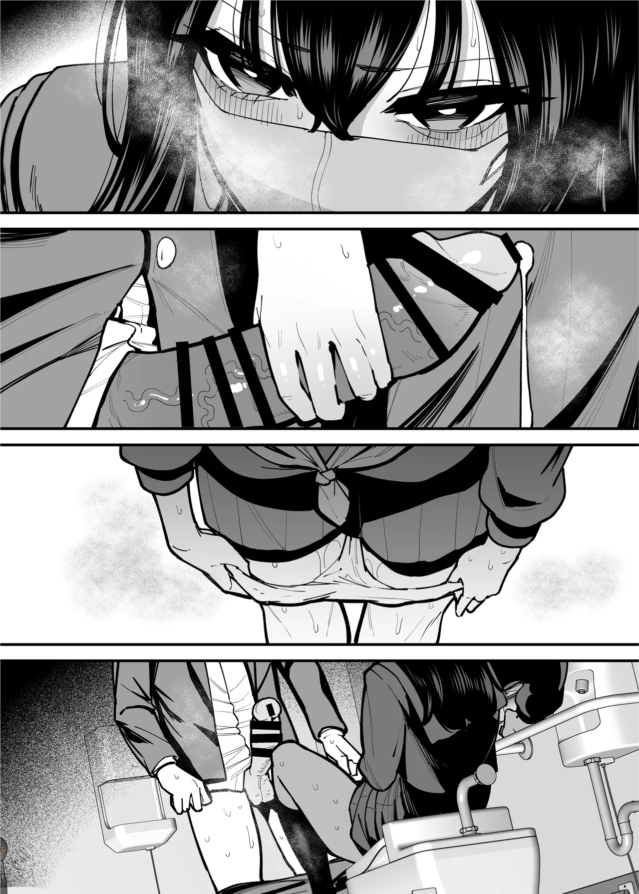 Maiasa Tsuukin Densha de Chijo ni Nerawareteimasu. - Page 51