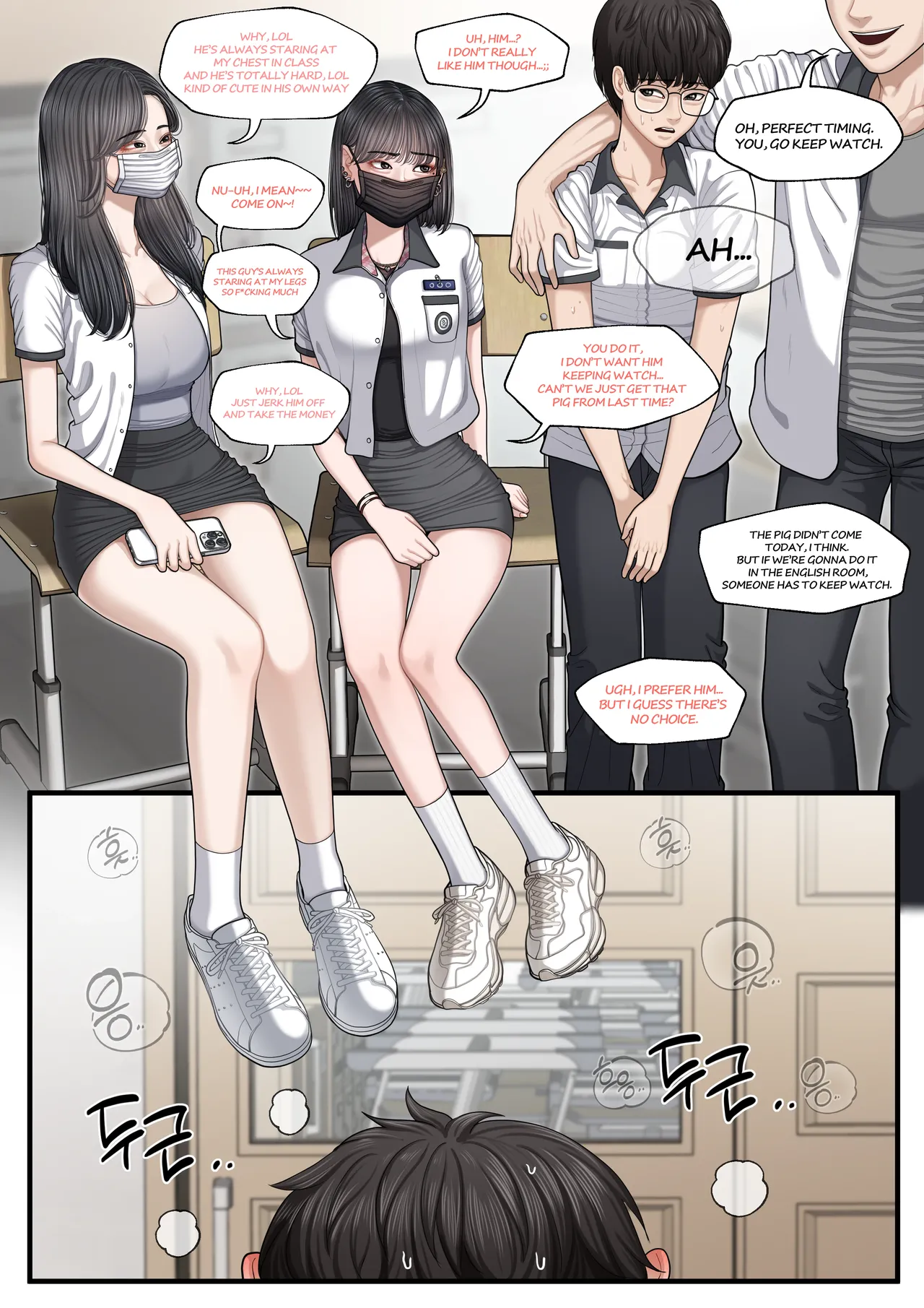 At the school series - Page 28