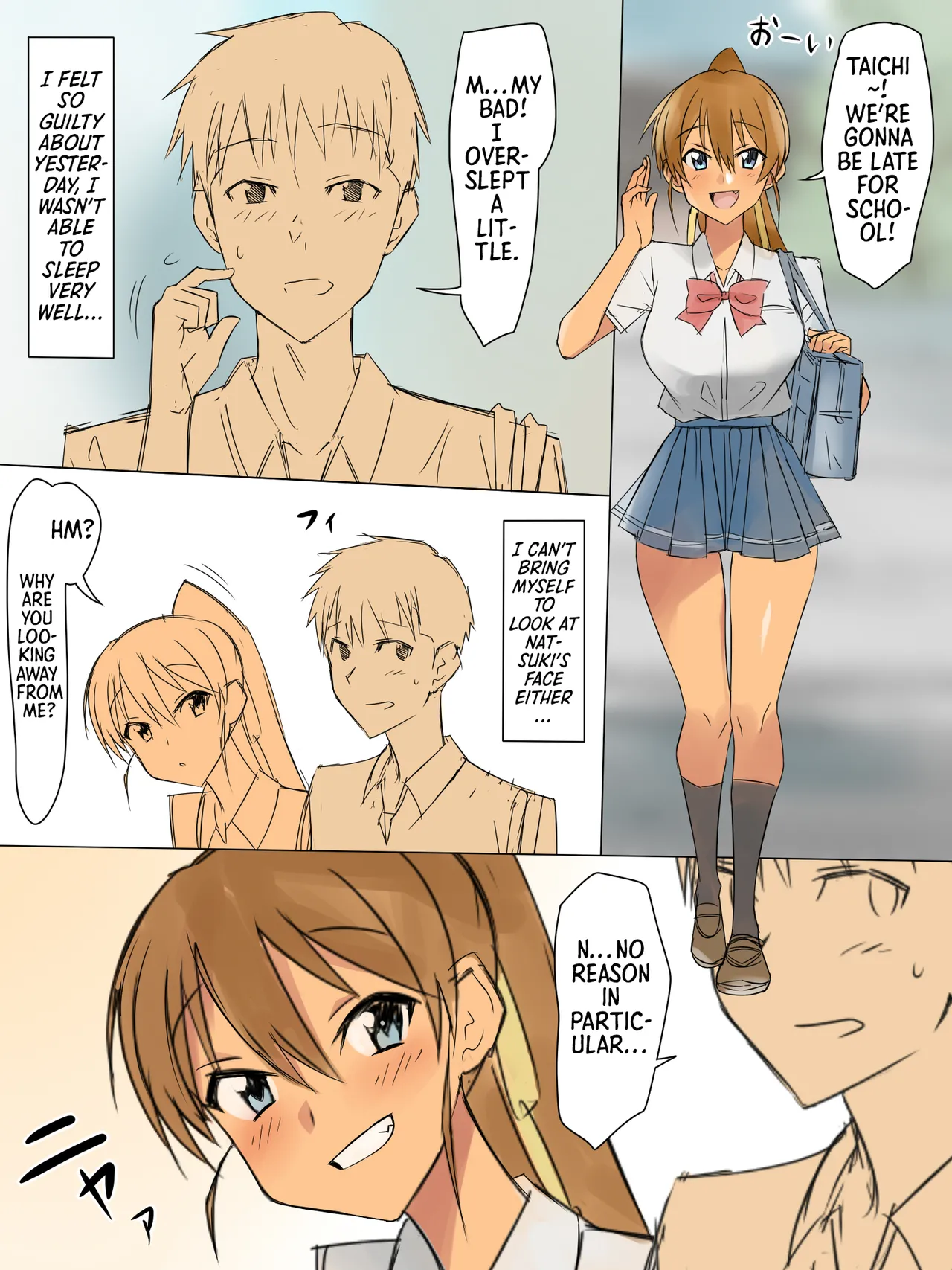 Page 18 of [Circle Kagemusya (Kagemusya)] Ani no You na Sonzai datta Osananajimi ni Saiminjutsu o Kakete Koibito ni Suru Ohanashi | A Story About Using Hypnosis to Make the Childhood Friend Who Was Like an Older Brother to Me into My Lover [English] [Morally Bankrupt Wizard Translations]