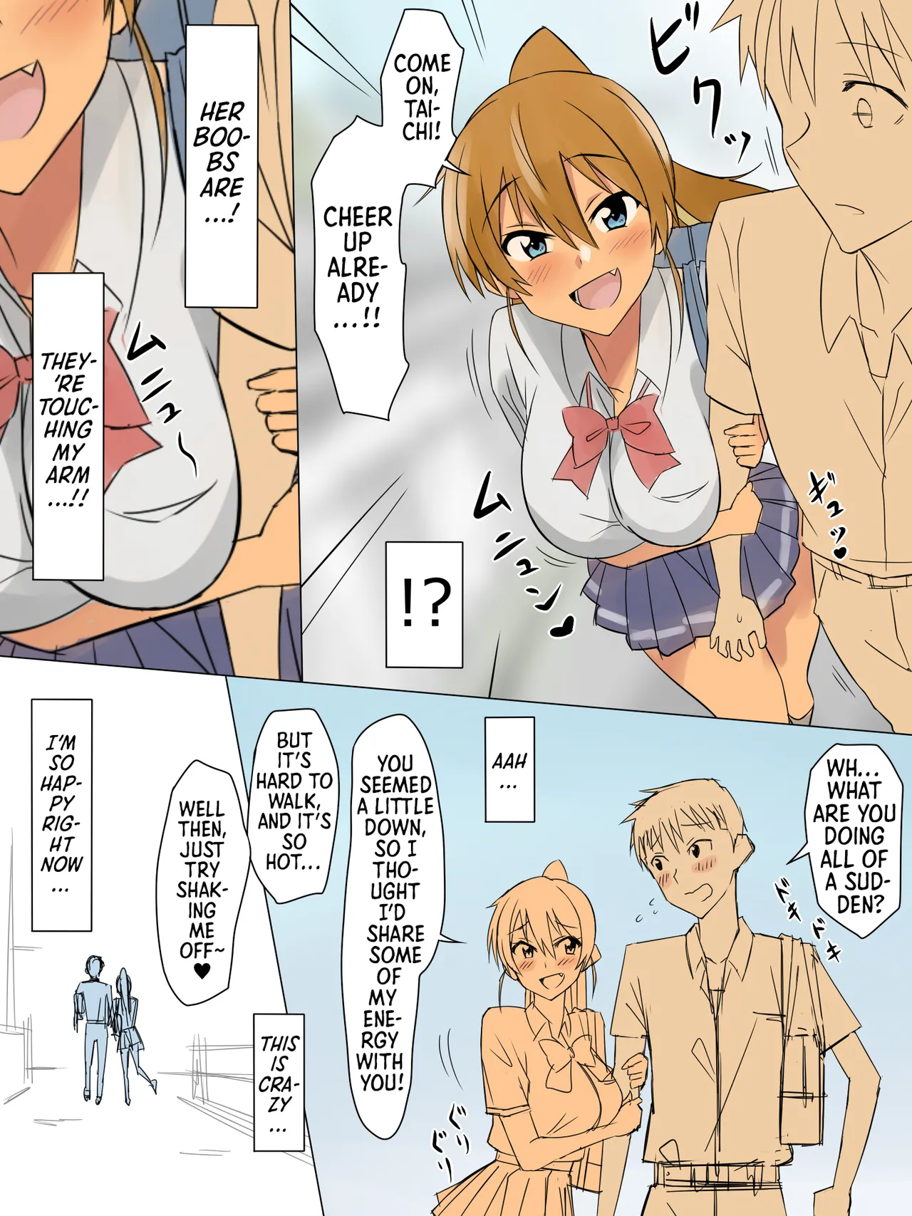 Page 19 of [Circle Kagemusya (Kagemusya)] Ani no You na Sonzai datta Osananajimi ni Saiminjutsu o Kakete Koibito ni Suru Ohanashi | A Story About Using Hypnosis to Make the Childhood Friend Who Was Like an Older Brother to Me into My Lover [English] [Morally Bankrupt Wizard Translations]